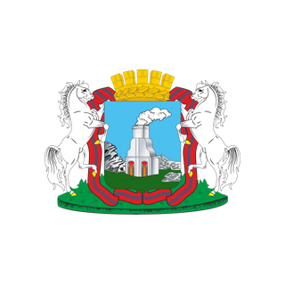 Герб Барнаул