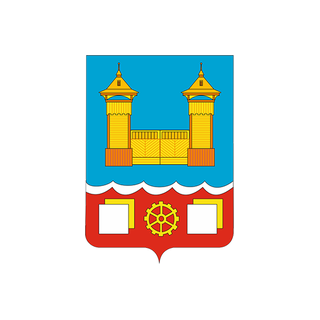 Герб Усолье-Сибирское